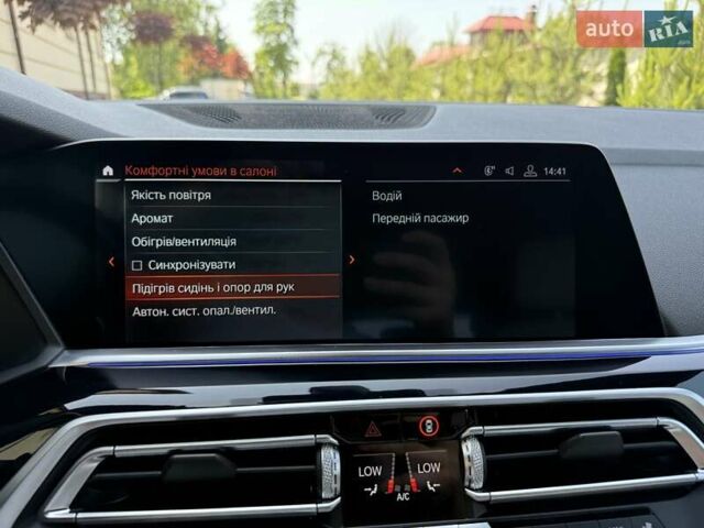 Синій БМВ Х5, об'ємом двигуна 3 л та пробігом 109 тис. км за 64500 $, фото 174 на Automoto.ua