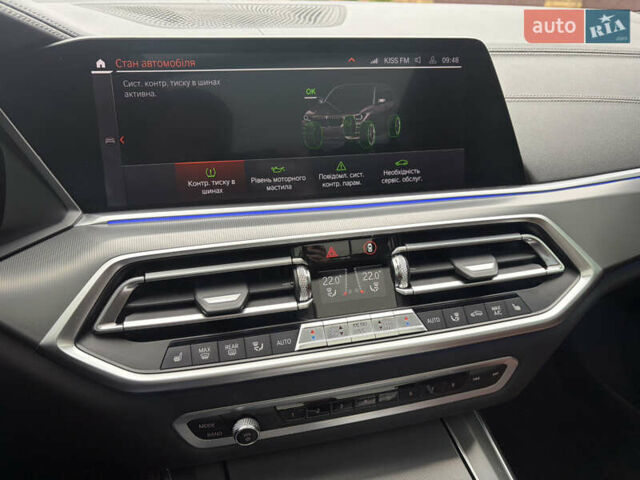 Синій БМВ Х5, об'ємом двигуна 3 л та пробігом 124 тис. км за 46000 $, фото 10 на Automoto.ua