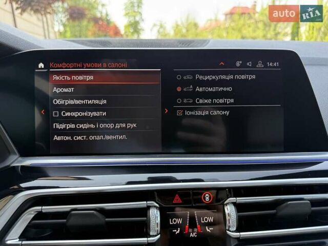 Синій БМВ Х5, об'ємом двигуна 3 л та пробігом 109 тис. км за 64500 $, фото 171 на Automoto.ua