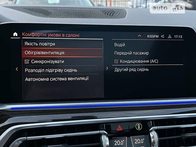 Синій БМВ Х5, об'ємом двигуна 4.39 л та пробігом 65 тис. км за 67999 $, фото 47 на Automoto.ua