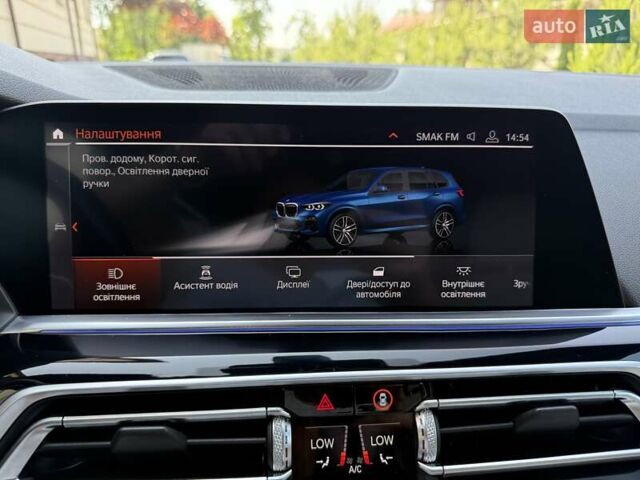 Синій БМВ Х5, об'ємом двигуна 3 л та пробігом 109 тис. км за 64500 $, фото 201 на Automoto.ua