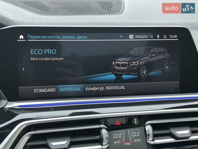 Синий БМВ Х5, объемом двигателя 3 л и пробегом 70 тыс. км за 51500 $, фото 90 на Automoto.ua