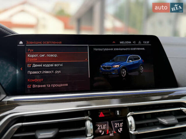 Синий БМВ Х5, объемом двигателя 3 л и пробегом 138 тыс. км за 45900 $, фото 47 на Automoto.ua