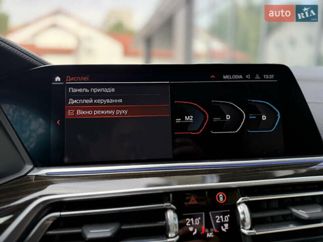 Синий БМВ Х5, объемом двигателя 3 л и пробегом 138 тыс. км за 45900 $, фото 56 на Automoto.ua