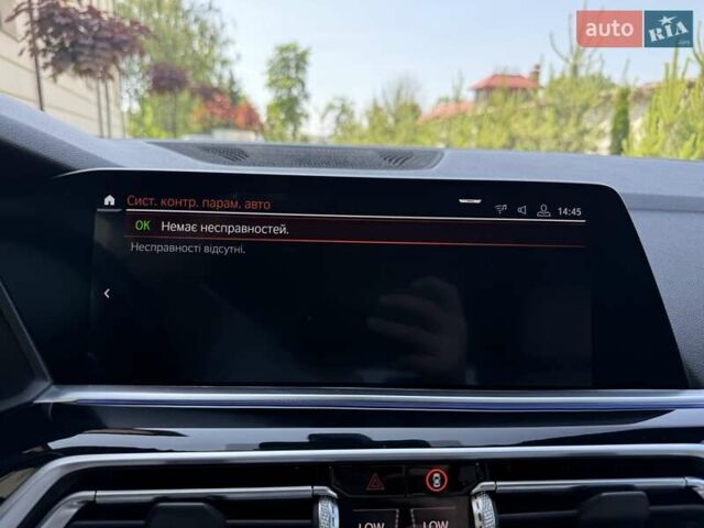 Синій БМВ Х5, об'ємом двигуна 3 л та пробігом 109 тис. км за 64500 $, фото 184 на Automoto.ua