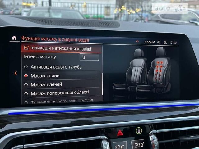 Синій БМВ Х5, об'ємом двигуна 4.4 л та пробігом 65 тис. км за 65999 $, фото 45 на Automoto.ua