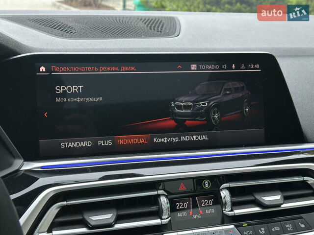 Синий БМВ Х5, объемом двигателя 3 л и пробегом 70 тыс. км за 51500 $, фото 89 на Automoto.ua