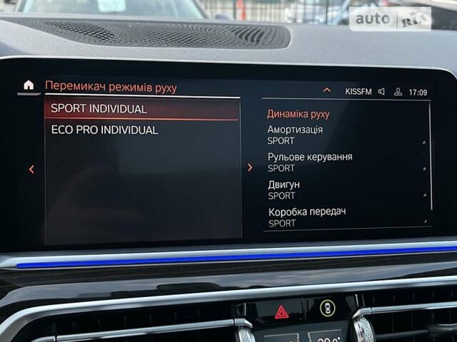 Синій БМВ Х5, об'ємом двигуна 4.4 л та пробігом 65 тис. км за 65999 $, фото 34 на Automoto.ua