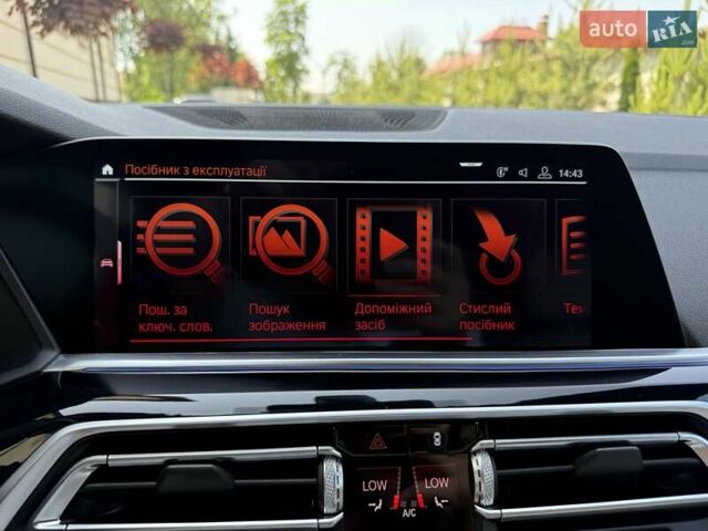 Синій БМВ Х5, об'ємом двигуна 3 л та пробігом 109 тис. км за 64500 $, фото 179 на Automoto.ua