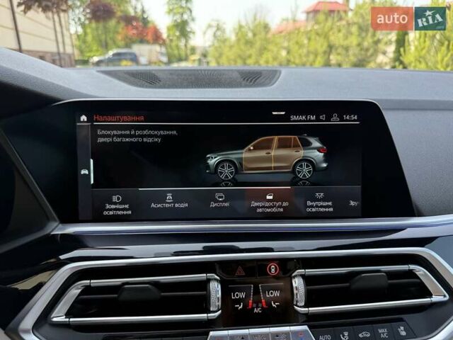 Синій БМВ Х5, об'ємом двигуна 3 л та пробігом 109 тис. км за 64500 $, фото 204 на Automoto.ua