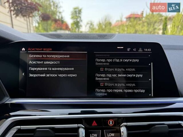 Синій БМВ Х5, об'ємом двигуна 3 л та пробігом 109 тис. км за 64500 $, фото 178 на Automoto.ua