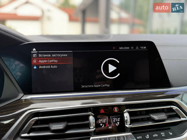 Синий БМВ Х5, объемом двигателя 3 л и пробегом 138 тыс. км за 45900 $, фото 42 на Automoto.ua