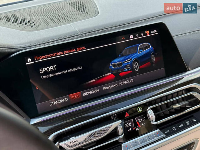 Синий БМВ Х5, объемом двигателя 3 л и пробегом 66 тыс. км за 57800 $, фото 45 на Automoto.ua