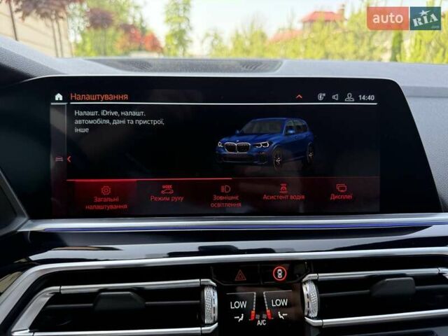 Синій БМВ Х5, об'ємом двигуна 3 л та пробігом 109 тис. км за 64500 $, фото 170 на Automoto.ua