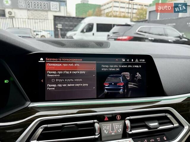 Синий БМВ Х5, объемом двигателя 3 л и пробегом 103 тыс. км за 55900 $, фото 60 на Automoto.ua