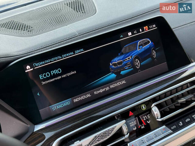 Синий БМВ Х5, объемом двигателя 3 л и пробегом 66 тыс. км за 57800 $, фото 43 на Automoto.ua