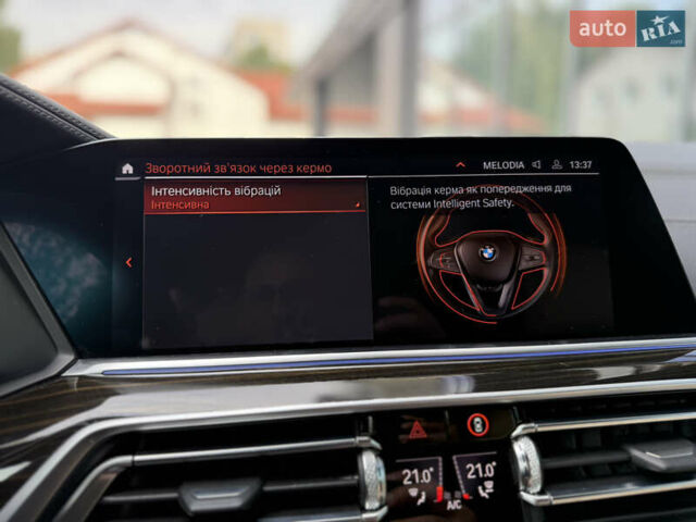 Синий БМВ Х5, объемом двигателя 3 л и пробегом 138 тыс. км за 45900 $, фото 55 на Automoto.ua