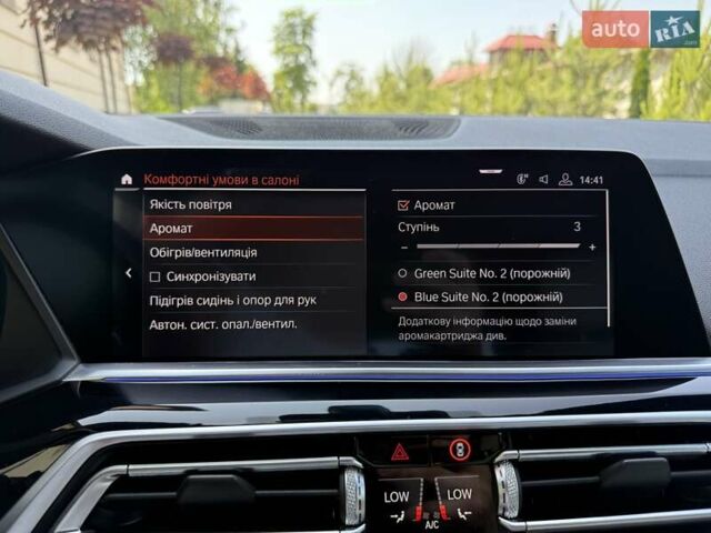 Синій БМВ Х5, об'ємом двигуна 3 л та пробігом 109 тис. км за 64500 $, фото 172 на Automoto.ua