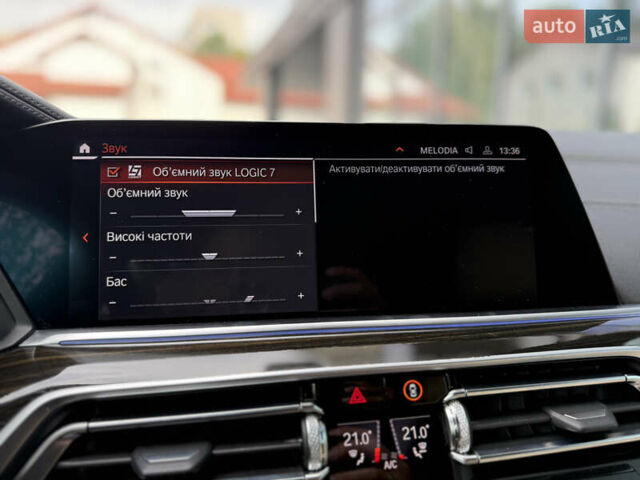 Синий БМВ Х5, объемом двигателя 3 л и пробегом 138 тыс. км за 45900 $, фото 46 на Automoto.ua