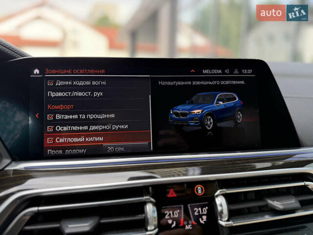 Синий БМВ Х5, объемом двигателя 3 л и пробегом 138 тыс. км за 45900 $, фото 48 на Automoto.ua