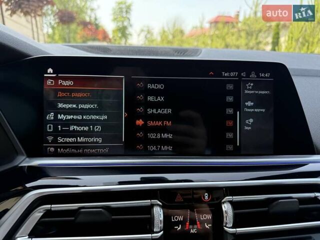 Синій БМВ Х5, об'ємом двигуна 3 л та пробігом 109 тис. км за 64500 $, фото 189 на Automoto.ua