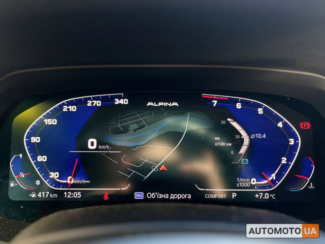 Синий БМВ Х5, объемом двигателя 3 л и пробегом 110 тыс. км за 56999 $, фото 21 на Automoto.ua