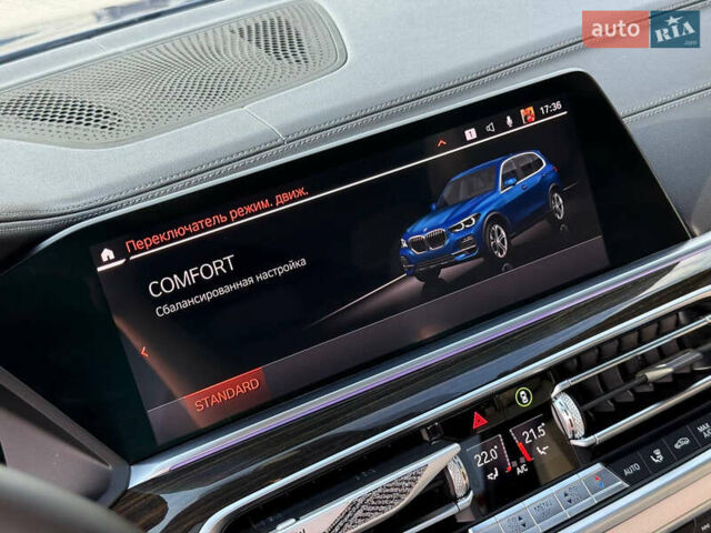 Синий БМВ Х5, объемом двигателя 3 л и пробегом 66 тыс. км за 57800 $, фото 44 на Automoto.ua
