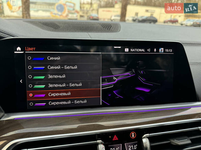 Синій БМВ Х5, об'ємом двигуна 3 л та пробігом 92 тис. км за 45999 $, фото 90 на Automoto.ua