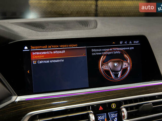 Синий БМВ Х5, объемом двигателя 3 л и пробегом 92 тыс. км за 57500 $, фото 48 на Automoto.ua