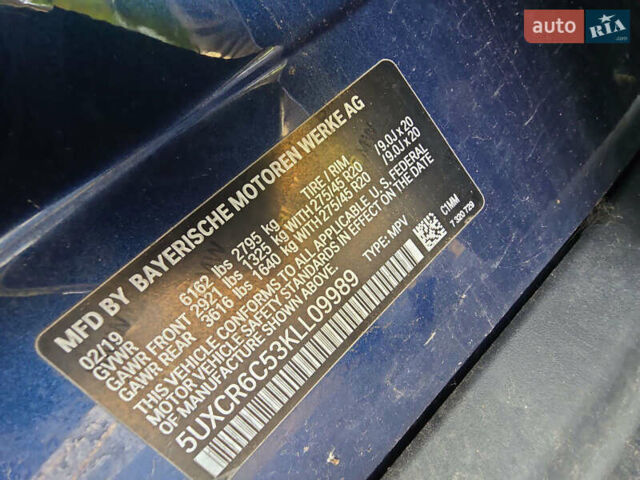 Синій БМВ Х5, об'ємом двигуна 3 л та пробігом 99 тис. км за 39900 $, фото 11 на Automoto.ua