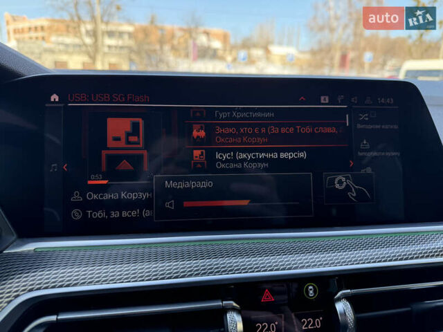 Синий БМВ Х5, объемом двигателя 2.99 л и пробегом 104 тыс. км за 63000 $, фото 26 на Automoto.ua