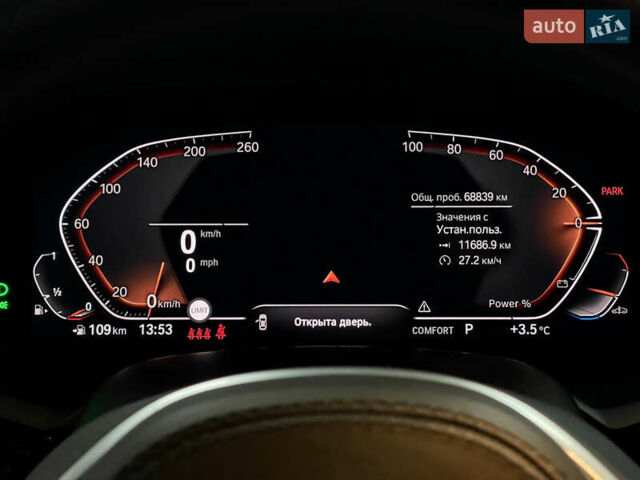 Синий БМВ Х5, объемом двигателя 3 л и пробегом 68 тыс. км за 68999 $, фото 66 на Automoto.ua