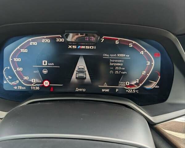 Синій БМВ Х5, об'ємом двигуна 4.39 л та пробігом 90 тис. км за 59000 $, фото 24 на Automoto.ua