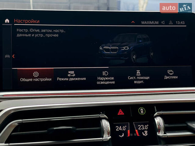 Синий БМВ Х5, объемом двигателя 3 л и пробегом 68 тыс. км за 68999 $, фото 58 на Automoto.ua