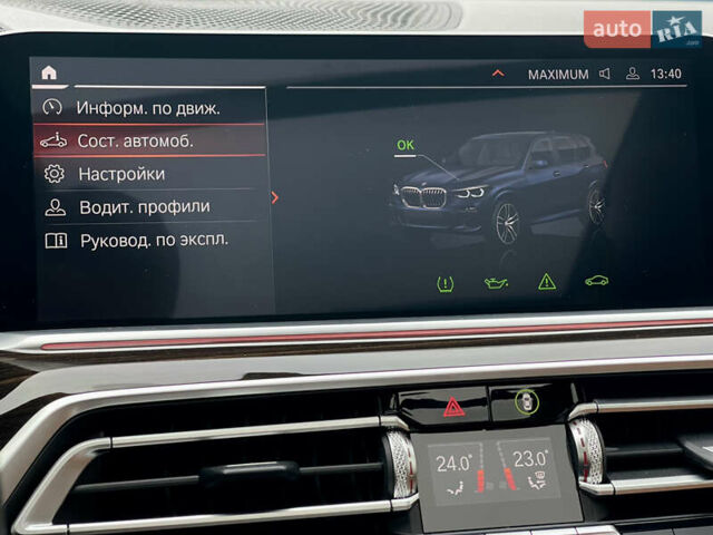 Синий БМВ Х5, объемом двигателя 3 л и пробегом 68 тыс. км за 68999 $, фото 49 на Automoto.ua