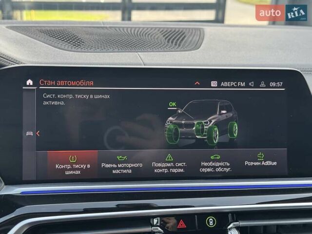 Синий БМВ Х5, объемом двигателя 3 л и пробегом 145 тыс. км за 54900 $, фото 23 на Automoto.ua