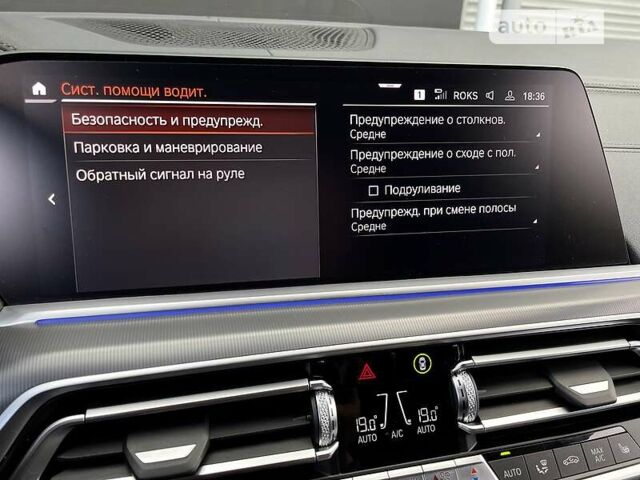 Синій БМВ Х5, об'ємом двигуна 3 л та пробігом 85 тис. км за 76900 $, фото 82 на Automoto.ua