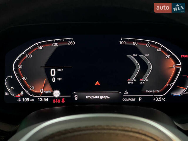 Синий БМВ Х5, объемом двигателя 3 л и пробегом 68 тыс. км за 68999 $, фото 65 на Automoto.ua