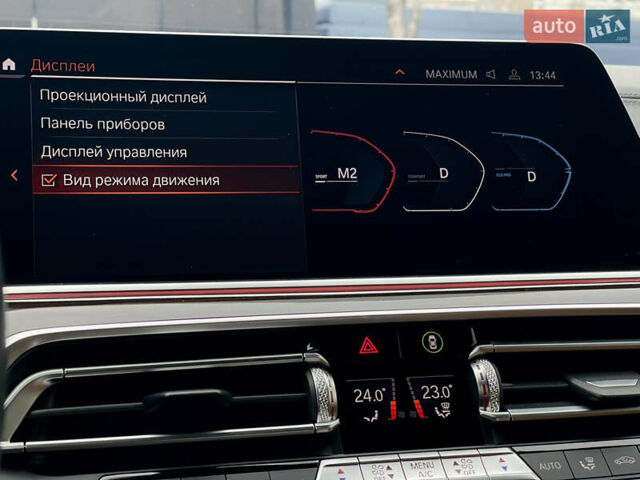 Синий БМВ Х5, объемом двигателя 3 л и пробегом 68 тыс. км за 68999 $, фото 69 на Automoto.ua