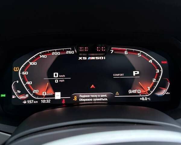 Синій БМВ Х5, об'ємом двигуна 4.39 л та пробігом 109 тис. км за 58000 $, фото 19 на Automoto.ua