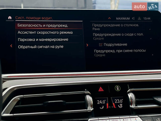 Синий БМВ Х5, объемом двигателя 3 л и пробегом 68 тыс. км за 68999 $, фото 70 на Automoto.ua