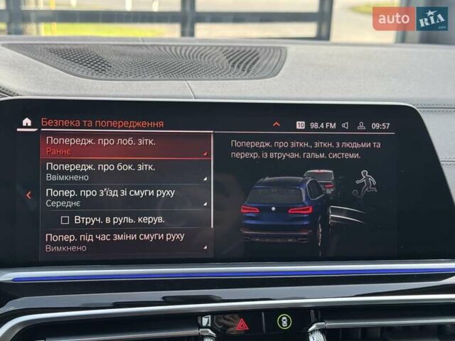 Синий БМВ Х5, объемом двигателя 3 л и пробегом 145 тыс. км за 54900 $, фото 24 на Automoto.ua