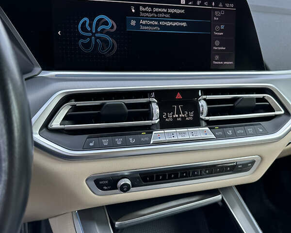 Синий БМВ Х5, объемом двигателя 3 л и пробегом 59 тыс. км за 59900 $, фото 11 на Automoto.ua