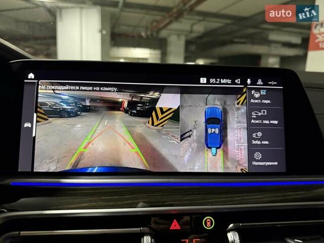 Синий БМВ Х5, объемом двигателя 3 л и пробегом 75 тыс. км за 59500 $, фото 38 на Automoto.ua