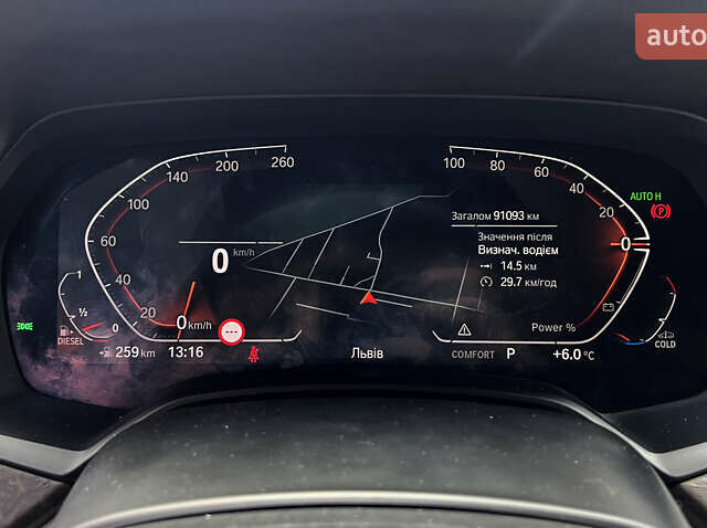 Синий БМВ Х5, объемом двигателя 3 л и пробегом 91 тыс. км за 59900 $, фото 27 на Automoto.ua