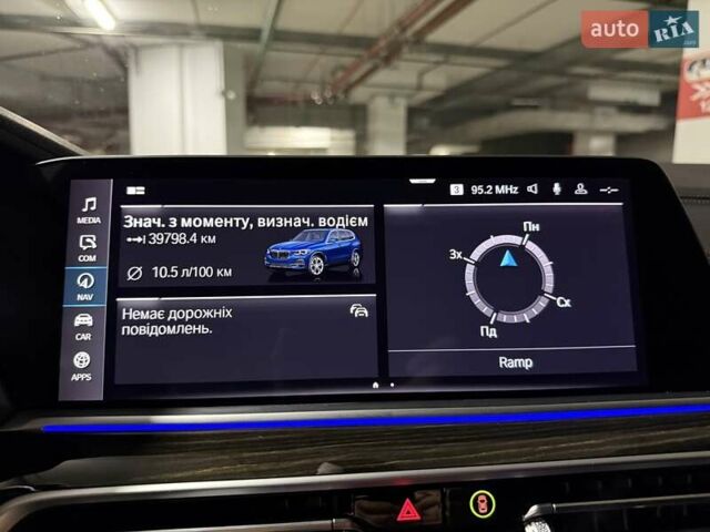 Синий БМВ Х5, объемом двигателя 3 л и пробегом 75 тыс. км за 59500 $, фото 37 на Automoto.ua