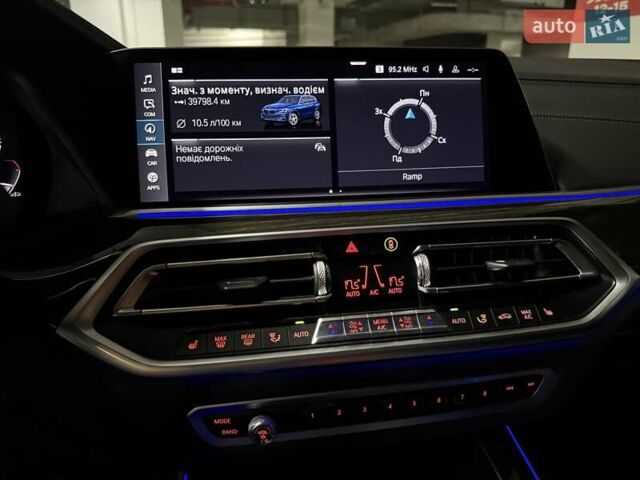 Синий БМВ Х5, объемом двигателя 3 л и пробегом 75 тыс. км за 59500 $, фото 36 на Automoto.ua