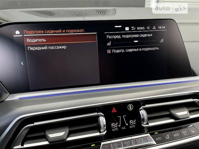 Синій БМВ Х5, об'ємом двигуна 3 л та пробігом 85 тис. км за 76900 $, фото 78 на Automoto.ua