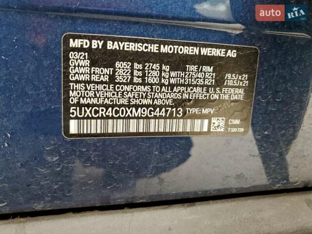 Синий БМВ Х5, объемом двигателя 3 л и пробегом 148 тыс. км за 22900 $, фото 13 на Automoto.ua