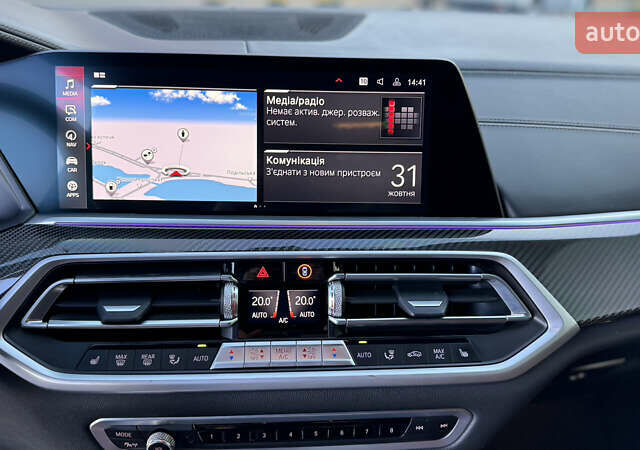 Синій БМВ Х5, об'ємом двигуна 4.39 л та пробігом 96 тис. км за 74999 $, фото 17 на Automoto.ua